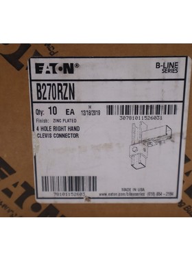EATON B270RZN 4 孔右手 Clevis 连接器 B 系列全新开箱 #3552
