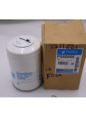 全新开箱 Donaldson P550006 过滤器库存 H965