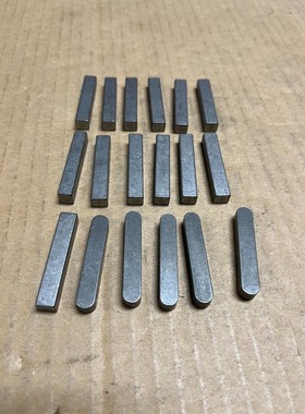 MTR-KEY 8-7-45 Mitsubishi Nuovo HG-UR Servo Motore Chiave H4