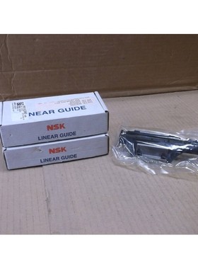 NAH20EM NSK Neuf en Bo?te Bloc Linéaire Guide Slide
