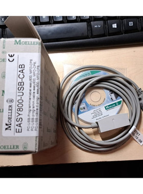 Eaton , Moeller , Easy800 USB-CAB, gebraucht,getestet, OVP,