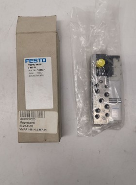 FESTO MAGNETVENTIL VMPA1-M1H-J-M7-PI 533377 U102 NEW