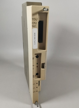Siemens 6ES5 942-7UA13