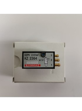 Magnetischer Luftschalter HOERBIGER ORIGA DZPV 2-6 bar KZ236
