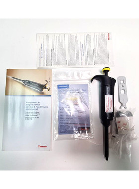 Thermo 4642130 Finnpipette F2 5-50μL 可变体积单通道移液器