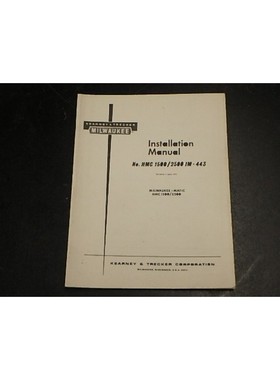 KEARNEY TRECKER HMC1500 2500 安装