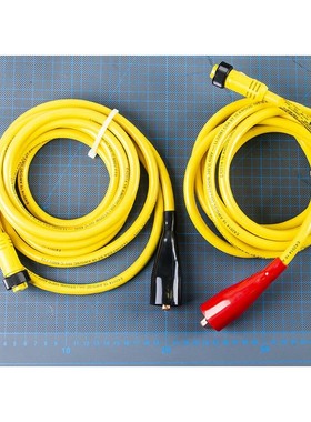 BRAD HARRISON 103000A01F120 Cable Cordset NEW