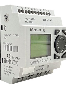 KL?CKNER MOELLER EASY412-AC-R ID 202405 STEUERRELAIS