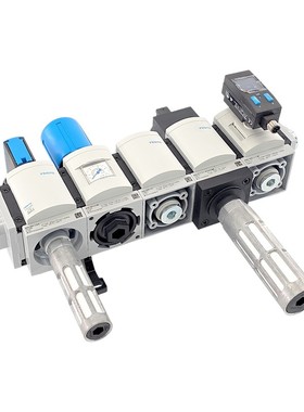 FESTO MS6 ID 541268+527663+529853+548713+574579+192766 WARTU