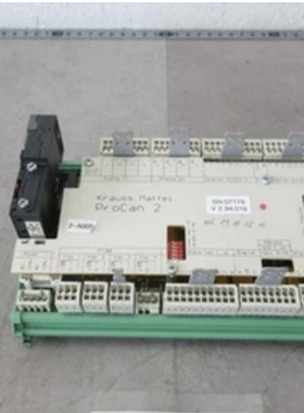 Krauss Maffei Procan2 V2.94/218 Steuerungseinheit