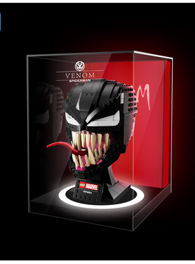 KGBOX乐高76199屠杀76187毒液漫威展示盒亚克力防尘罩盒灯光灯饰