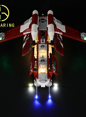 KY可匀1乐高75354科洛桑卫队炮艇星战防尘盒罩展示盒LED灯光灯饰