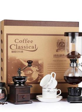 样板间厨房客厅茶几摆件咖啡机咖啡杯咖啡豆手磨虹吸壶套装摆件