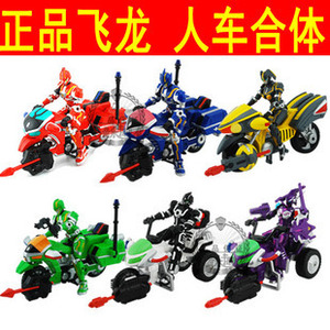 灵动钢铁飞龙战士玩具 5寸变形机器人飞龙机车合体 9011-9016