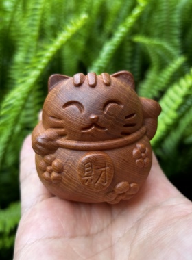 天然高油老料崖柏实木雕刻招财猫手把件可爱猫咪卡通文玩桌面摆件