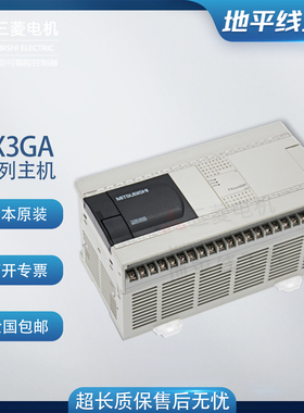 日本三菱PLC FX3GA-60mr-cm 24mr 40mr 60MT-CM 全新可编程控制器
