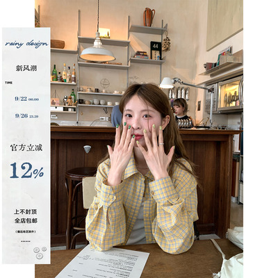 RAINY 复古落肩宽松格纹衬衫春秋女百搭衬衣宽松休闲格子文艺上衣
