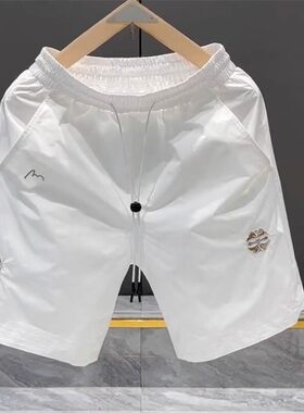 夏季速干冰丝白色男士五分短裤