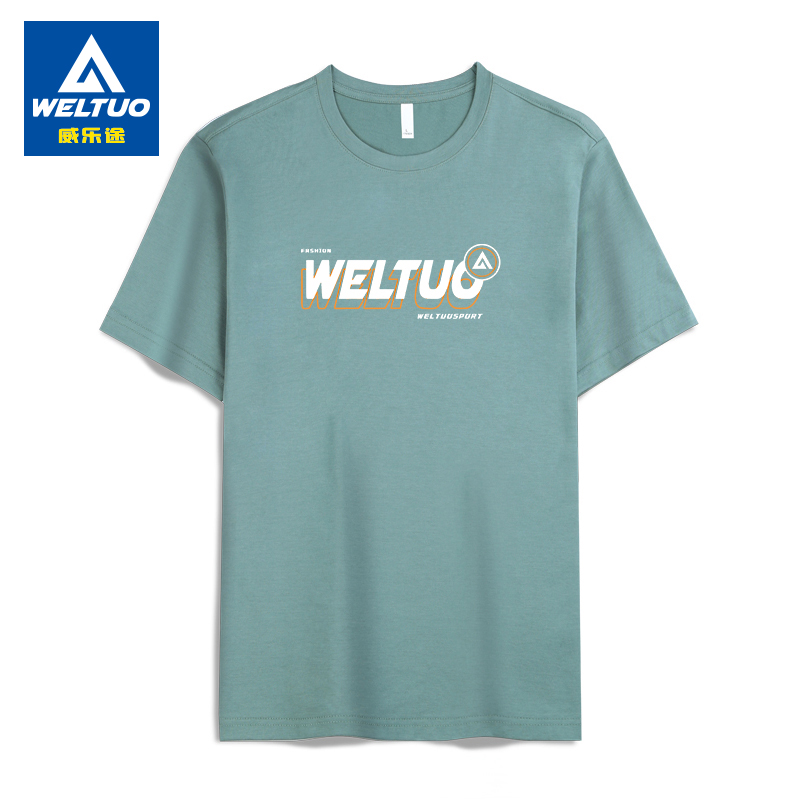 2025冰山棉圆领短袖t恤半袖