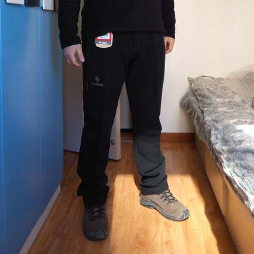 正品喀尔沃男款户外弹力休闲裤