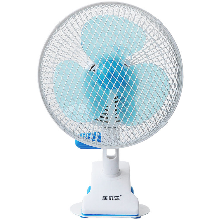 Ventilateur USB - Ref 399475 Image 1