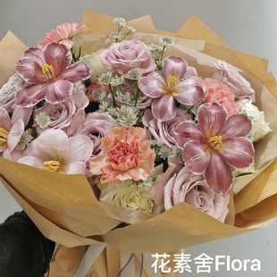 广州同城端庄优雅花束布朗尼曼塔郁金香康乃馨情人节 花素舍Flora