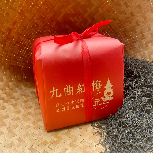 杭州工夫红茶九曲红梅茶叶