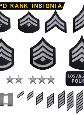 洛杉矶LAPD RANK级别章B类制服臂章服役年限条布贴洛城徽章部门章