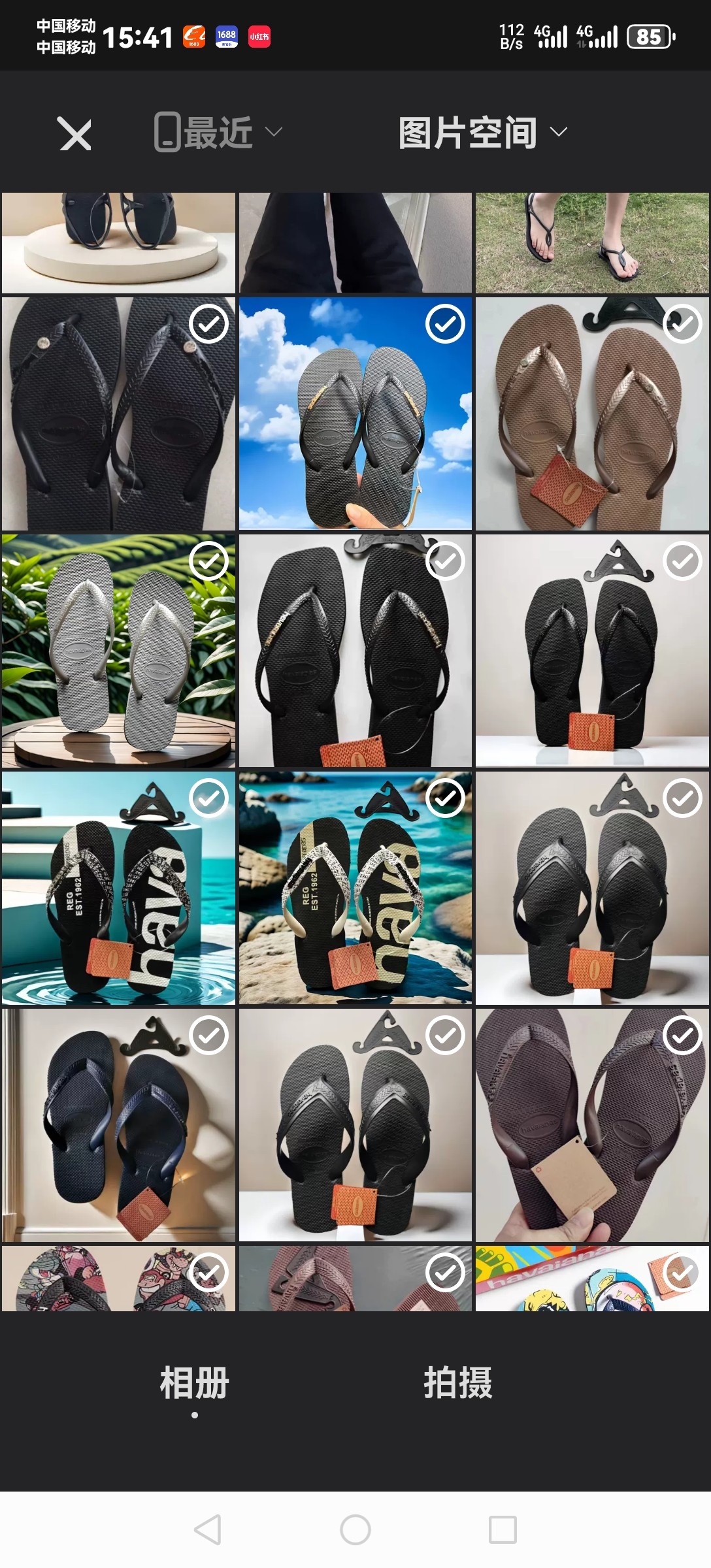 [瑕疵特价 不退不换 ！！！]人字拖沙滩拖鞋防滑舒适夹脚拖鞋男女,女鞋,人字拖,淘宝优惠券,粉丝福利购,淘宝优惠卷