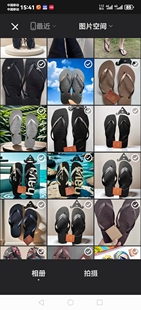 防滑舒适夹脚拖鞋 人字拖沙滩拖鞋 不退不换 男女 瑕疵特价