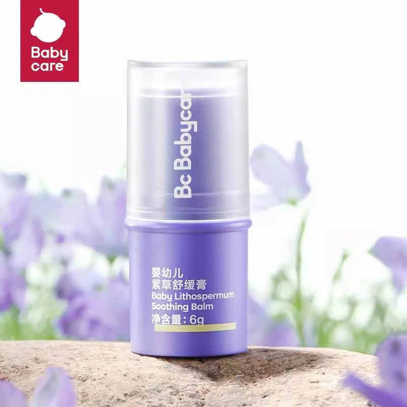 babycare紫草膏婴儿专用宝宝儿童孕妇驱蚊虫叮咬止痒舒缓棒修护膏,婴童洗护,止痒膏,淘宝优惠券,粉丝福利购,淘宝优惠卷