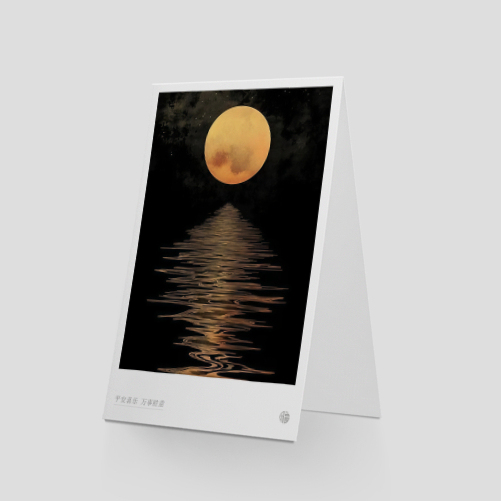 njsb174中秋节干花束搭配墙面装饰礼物盒迷你小贺卡明信片代手写