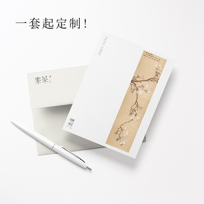 卡片折卡小卡片贺卡定制