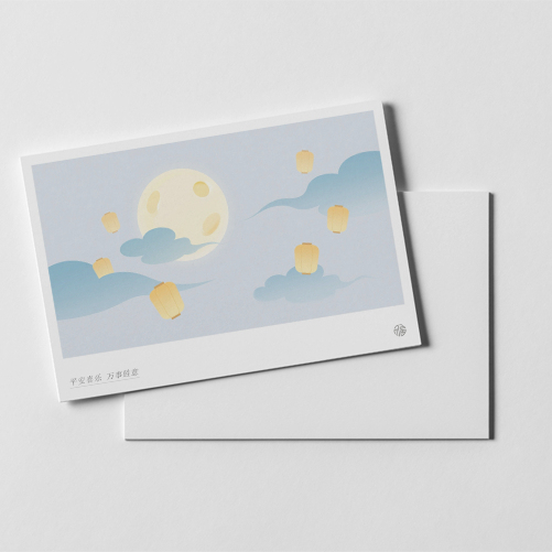 njsb197中秋节小卡片折卡贺卡超大请柬明信片邀请函花贺卡贺卡