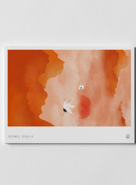 njsb331新年古风中式空白可手写卡片折卡贺卡邀请函感谢新年贺卡