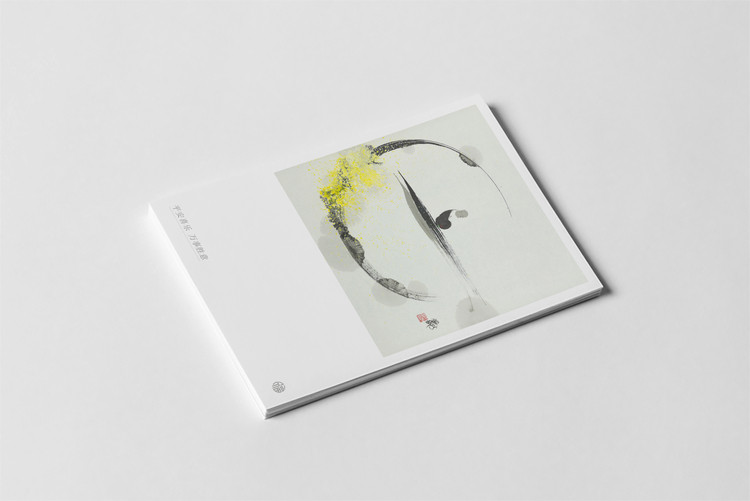 KP264商务简约高端水墨山水贺卡