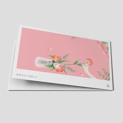 njsb257七夕情人节空白中式古风明信片小卡片折卡生日卡宴会卡