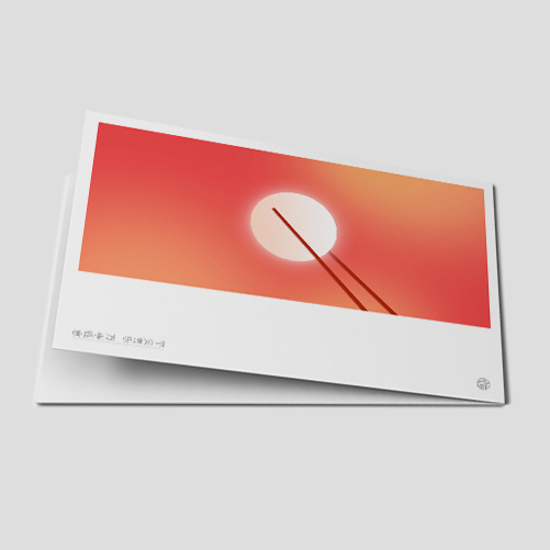 njsb189中秋节小卡片折卡贺卡超大请柬明信片明信片小贺卡片请贴