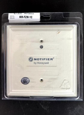 诺蒂菲尔烟感JTY-GD-FSP-851C 3030系列851C报警器全新 NOTIFIER