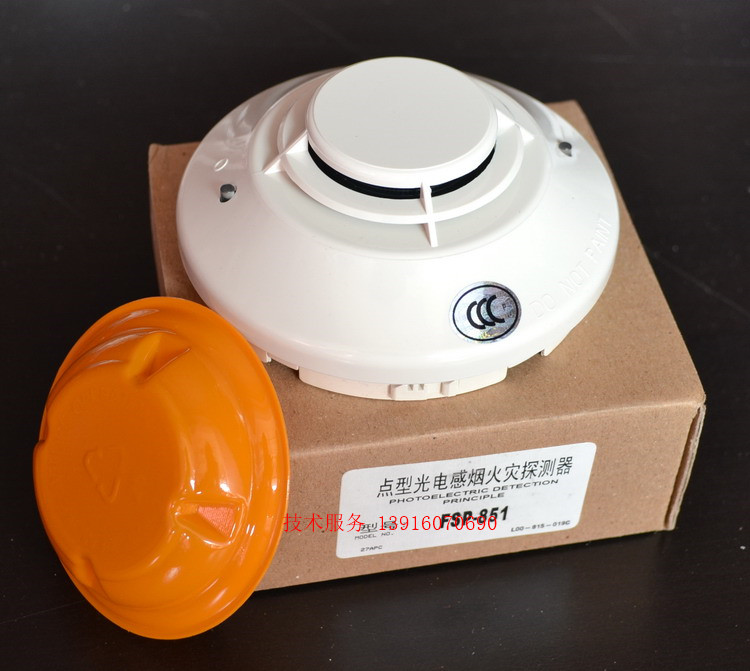 Original import Edition Naughtie Phil Smoke Photoelectricity Smoke Detector FSP-851 NOTIFIERin the Electronic/Electrician , Burglar alarm equipment and systems , Stand-alone home smoke detectors  category - from Buy2taobao.com to provide professional Taobao agent buy service