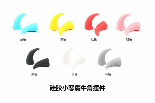 适用保时捷钟表恶魔角