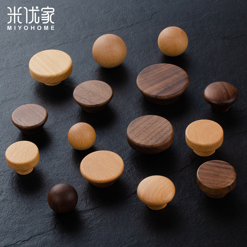 原木单孔抽屉拉手圆球方形卡通木头木质橱柜衣柜门儿童房实木把手,基础建材,小拉手,淘宝优惠券,粉丝福利购,淘宝优惠卷