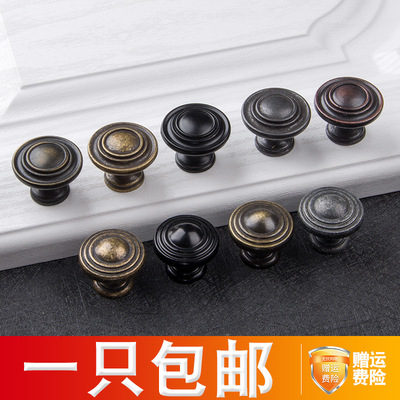 现代简约美式抽屉黑色小拉手仿古