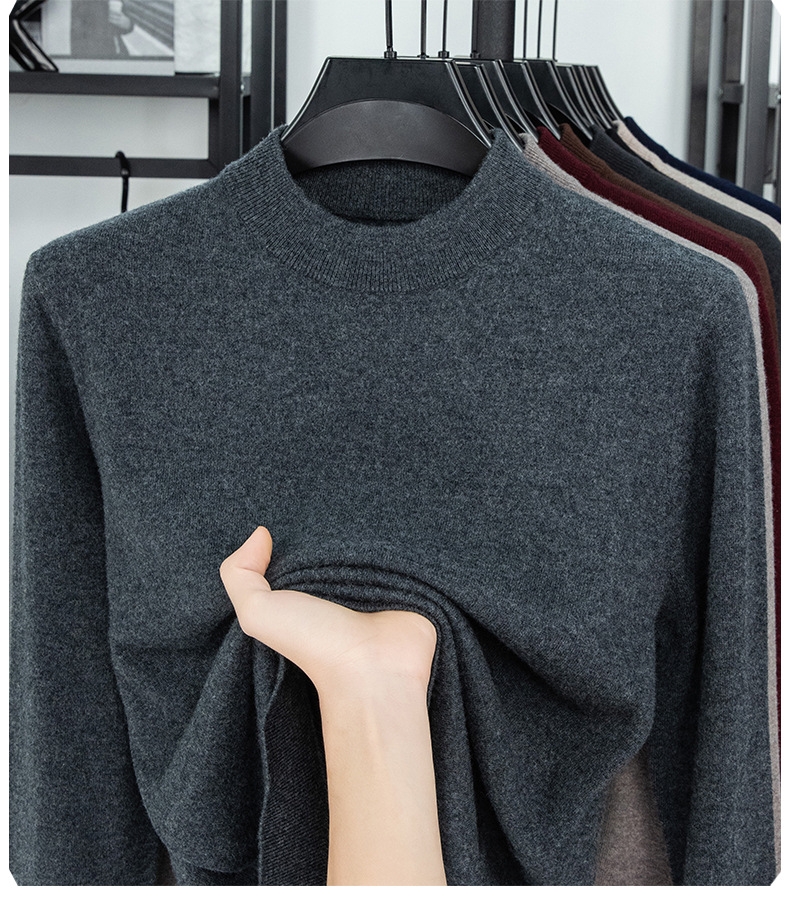 双鹿男士羊毛衫半高领平均508克保暖加厚毛衣100羊毛针织衫打底衫