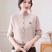 半高领新冬款 妈妈款 毛衣时尚 双鹿女士羊毛衫 针织衫 保暖打底衫 毛衫