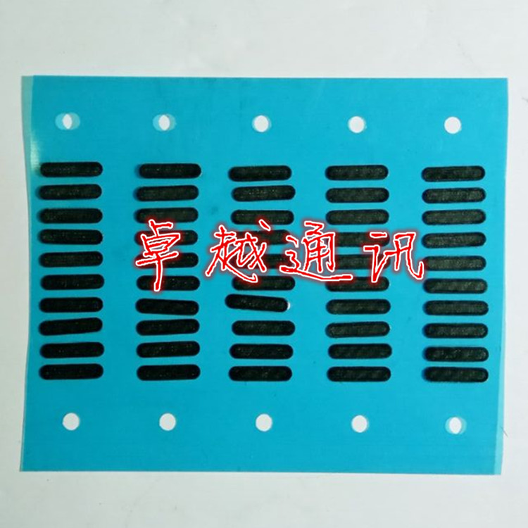 ׿ԽLSÊÊÓÃÓÚ 6´ú4.7 5.5 4S 4´ú 5´ú 5C 5SÌýÍ²Íø ·À³¾Íø ÆÁÄ»Íø