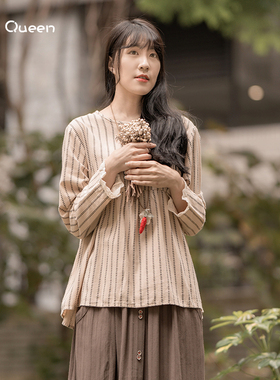 DoisQueen彩后台北条纹上衣女衬衫长袖小个子文艺小清新复古宽松