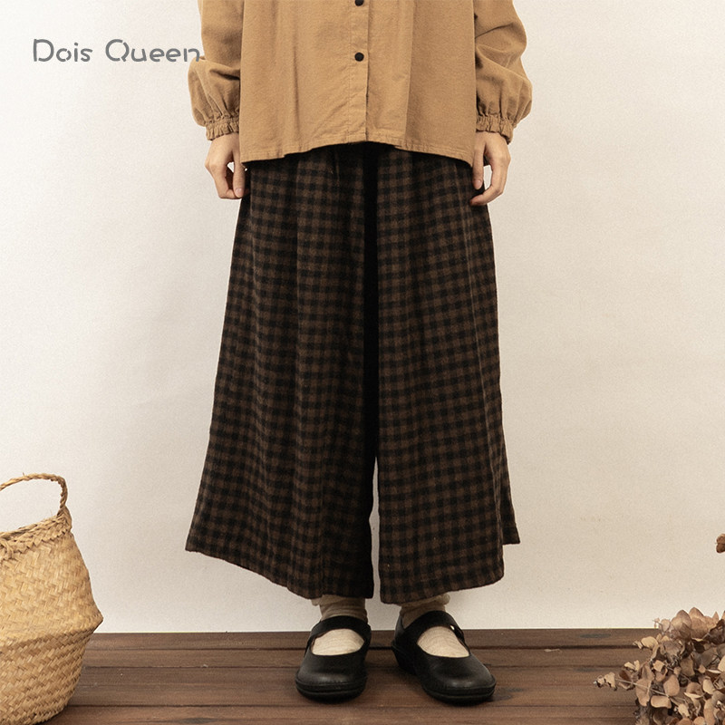 DoisQueen彩后台北羊毛裤括腿裤女秋冬外穿时尚格子保暖大码新品