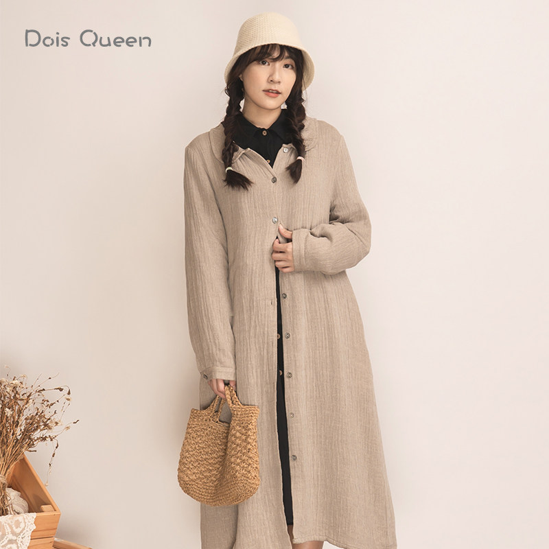 DoisQueen彩后台北翻领排扣纯色棉连衣裙小清新肌理感休闲森女