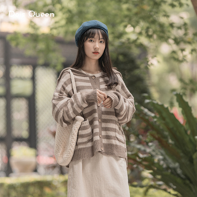 DOISQUEEN条纹长袖羊毛开衫
